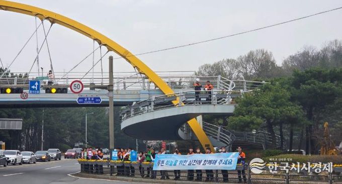 광양시, 제7차 미세먼지 계절관리제 홍보 캠페인 실시