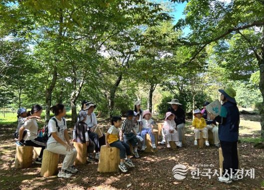 한라생태숲 산림복지프로그램(유아숲교육)