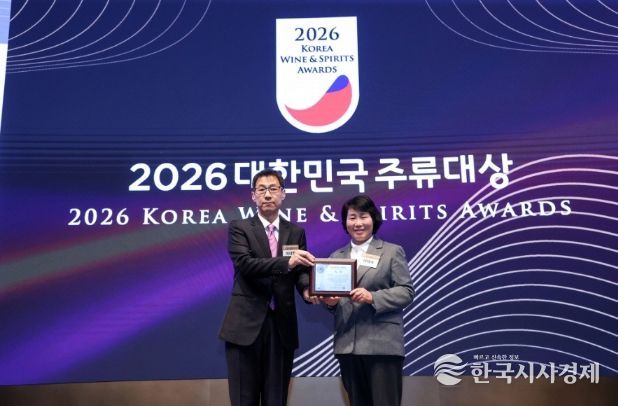 안동반가, 2026 대한민국 주류대상 ‘대상’ 수상