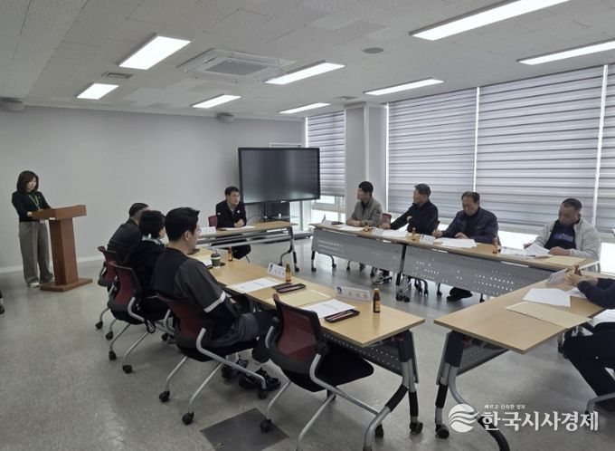 수원시 권선구, 구청장배 생활체육대회 개최를 위한 종목별 관계자 회의 진행