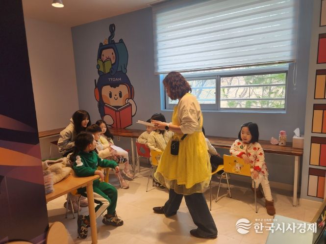 사천시어린이도서관, 4월 XR 놀이터 체험 프로그램 운영