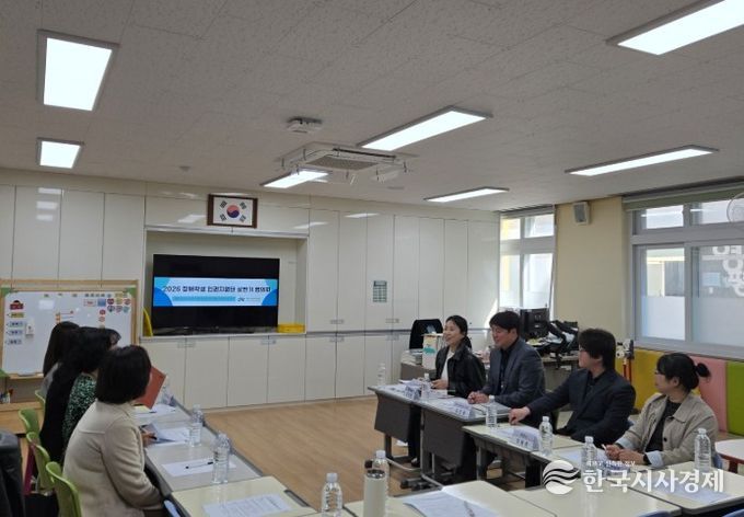 2026학년도 장애학생 인권지원단 상반기 협의회