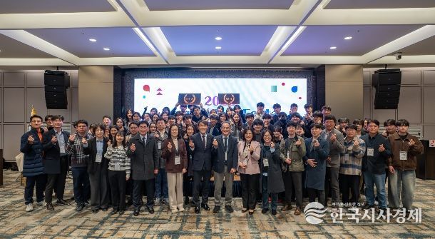 삼척시·EDUPIA삼척교육발전사업단, R&E 4개월 프로젝트 성과 공유회 성료