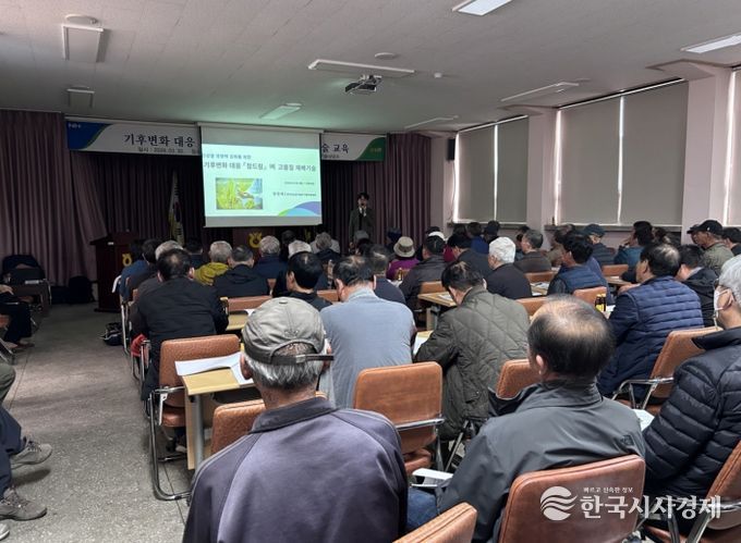 안성시 남부농업기술상담소, ‘고품질 벼 재배기술 교육’ 개최