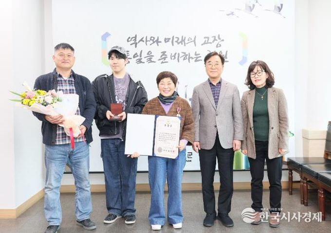 철원군, 6·25 참전영웅 화랑무공훈장 수여