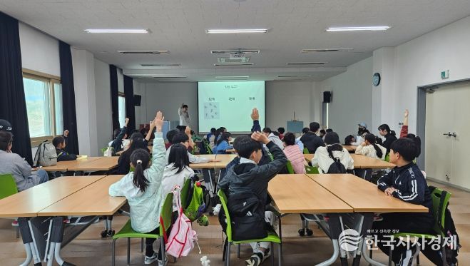 체험형 생태교육 운영