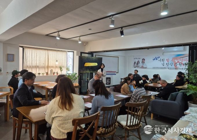 군포의왕교육지원청, 한국어랭귀지스쿨(2섹터) “우리들 학교” 개강 다문화 학생을 위한 맞춤형 교육 지원 강화