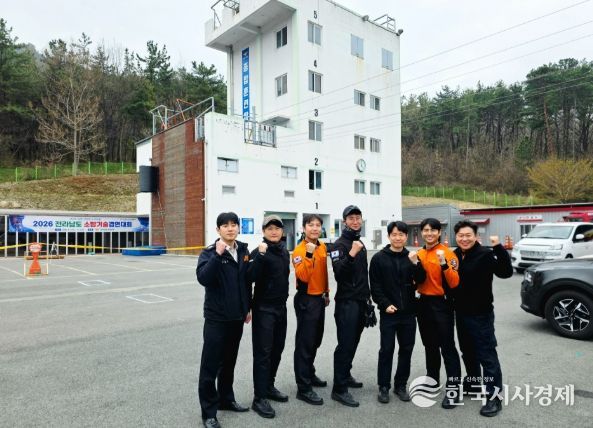 나주소방서, 구조분야 전남소방기술경연대회 2위 수상