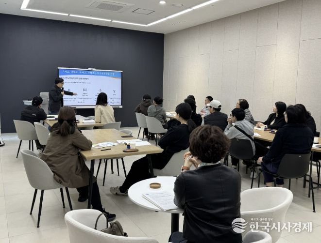 더 큰 행복 포천시가족센터, 고등학교 진학 과정 설명회 운영