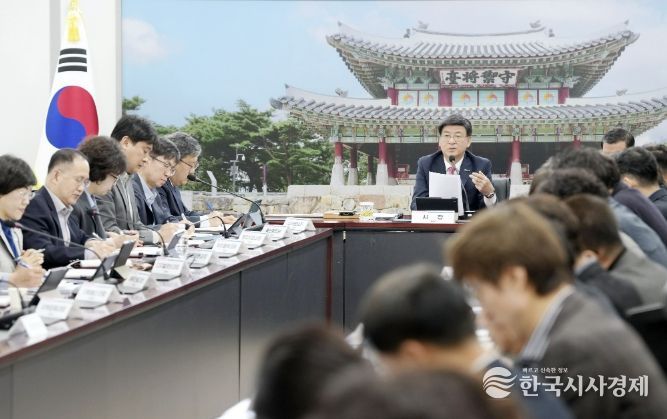 광주시, 지역경제 활성화 맞춤 전략 본격 추진…2천573억 원 경제효과 목표