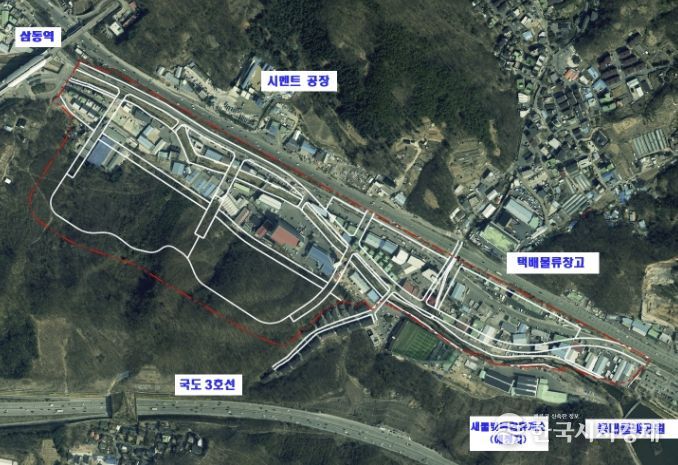 광주시, 삼동역 일원 지구단위계획구역 지정 추진…오는 17일까지 주민 열람·공고 실시