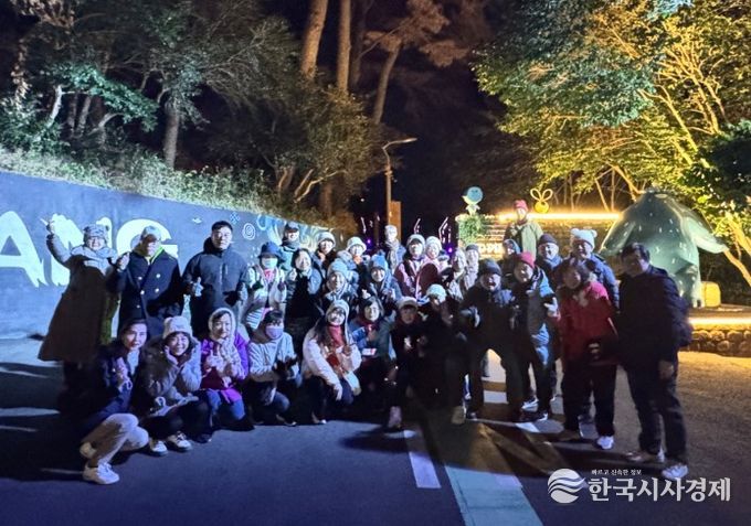 대한민국 제1호 야간관광 특화도시