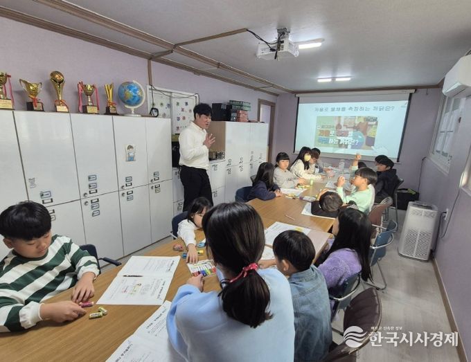 의왕시, 국립한국교통대학교 과학문화진흥센터 '2026년 생활과학교실' 운영