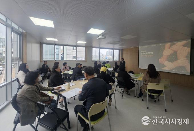 대전 중구, 2026년 마을공동체 활성화 공모사업 추진