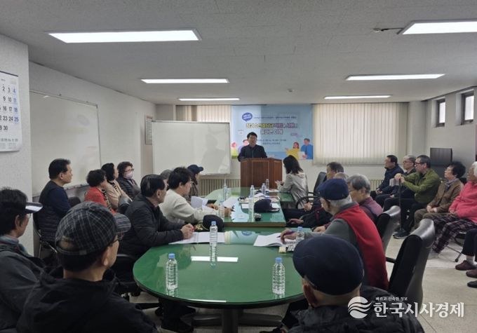 의정부시, ‘찾아가는 U아파트 상담실’…점검‧교육‧전문가 컨설팅 한번에