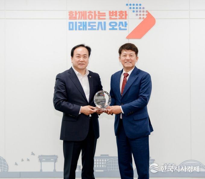 오산시, 오흥식 오산상공회의소 회장 ‘1일 명예시장’ 위촉