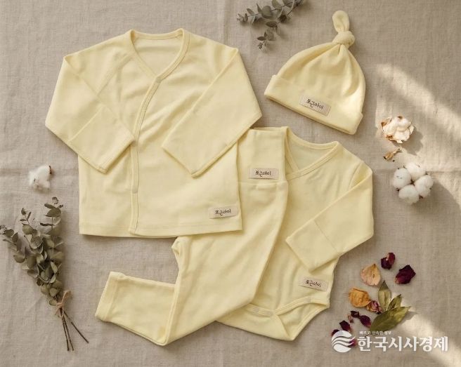 천연염색 영유아 브랜드 '포근아이' 제품 구성