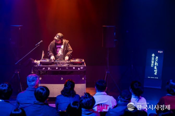 '문화가 있는 날'