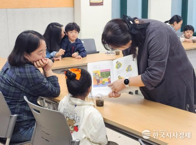 작년 추진한 북스타트 프로그램 사진