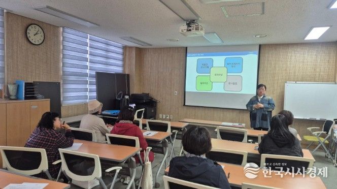 이천시 대월면, 정리수납 전문가 2급 자격증 과정 운영