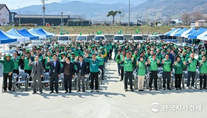 영주서 새마을 자원재활용 경진대회·마을공동체 발대식