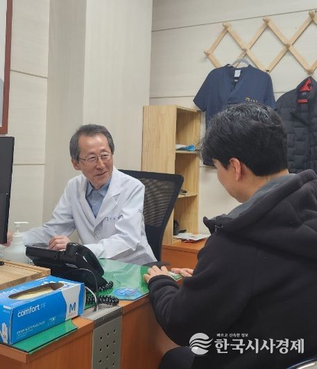 울릉군보건의료원 내과 성형외과 전문의 채용