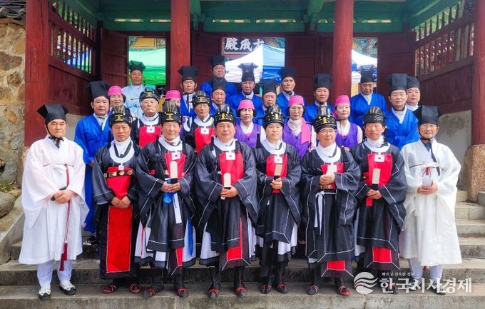지난달 24일 열린 향교 석전대제.