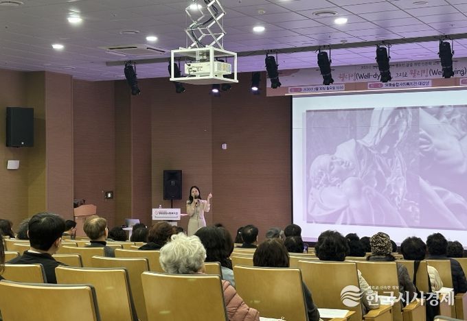 영종종합사회복지관, 인문학 방앗간 ‘웰다잉 그리고 웰리빙’ 성료