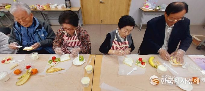 청도군, 치매환자쉼터‘기억쑥쑥 요리교실’운영