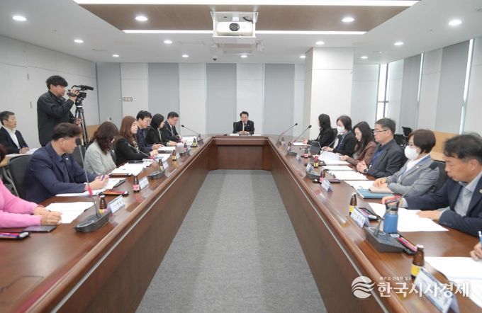 민생경제상황회의