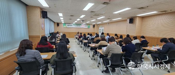 계양구, ‘사회적경제·신기술·자활 제품 우선 구매 교육’ 실시
