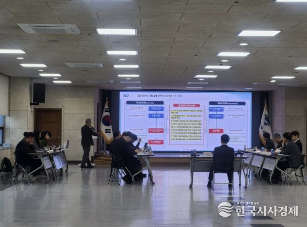 안건 제안 설명