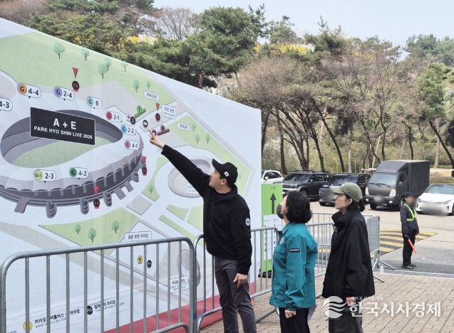 ‘무결점 안전’ 위해 관계기관 합동 현장 점검