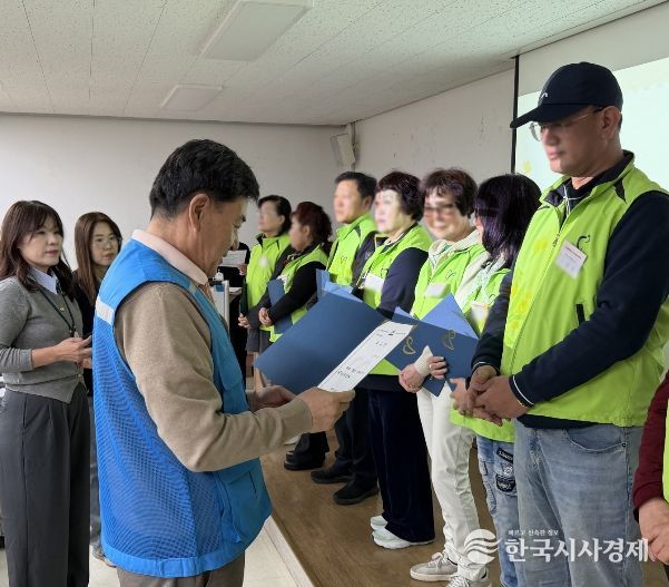 ‘동 자원봉사 거점 활동가 위촉식 및 보수교육’