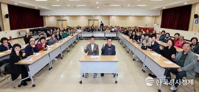 남동구자원봉사센터 단체대표 교육&간담회 개최