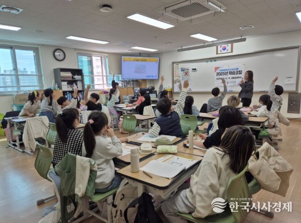 오산교육재단, 초등학생 대상 ‘2026년 학습코칭’ 본격 운영