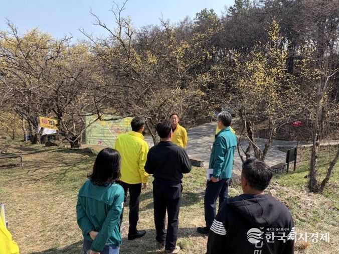 이천시, 제27회 백사산수유꽃축제장 합동 안전점검 실시