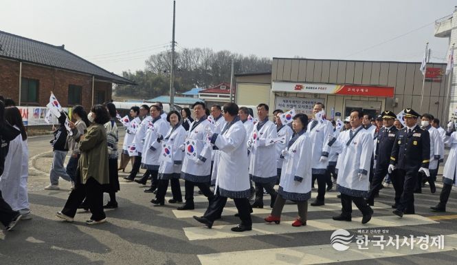 제28회 한내장 4·3 독립만세운동 기념행사