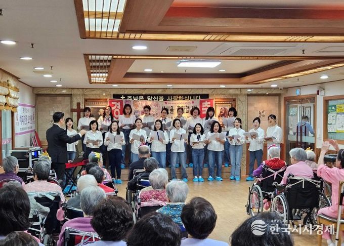 안양시 동안구여성합창단, 해피전문요양원에서 ‘찾아가는 음악회’ 개최