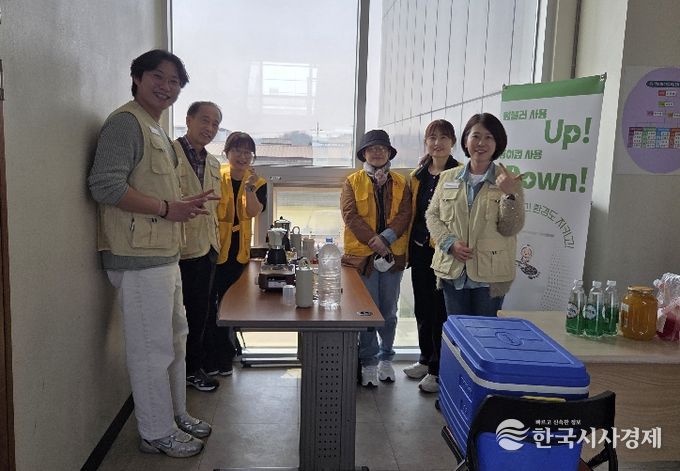 영주시자원봉사센터는 지난 3일 휴천3동 행정복지센터에서 ‘Up & Down’ 캠페인을 실시했다.