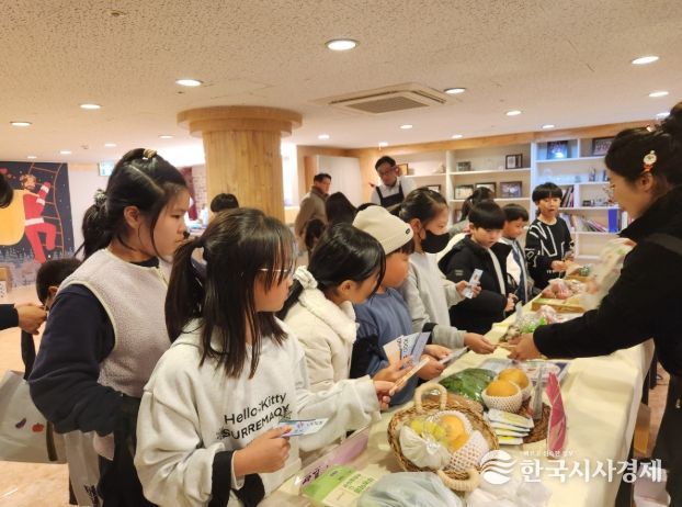 2025년 어린이 농부시장