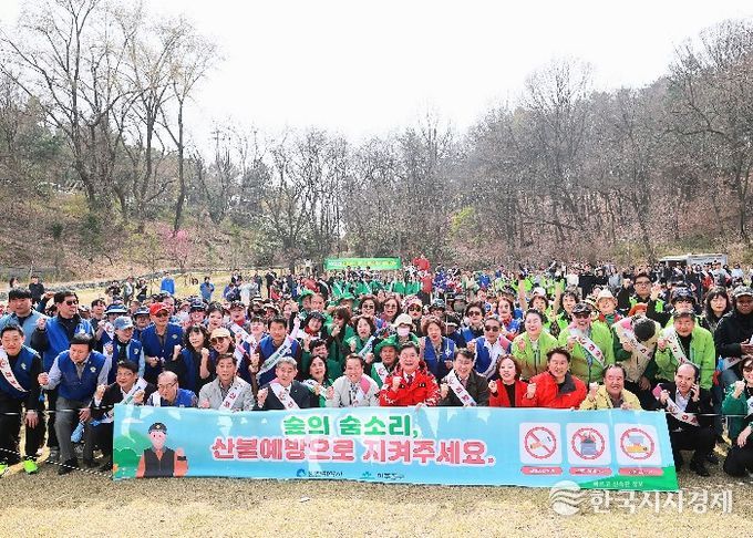 미추홀구, ‘제81회 식목일 기념 나무 심기 행사’ 인천광역시와 공동 개최