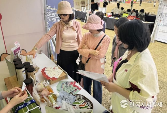 예천군 고향사랑기부제, 도민체전 개막식에서 방문객 눈길 사로잡아