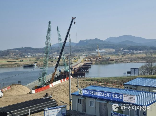 상주시,‘강창교 재가설’본격 시동.. 자연재해위험 근본적 해소