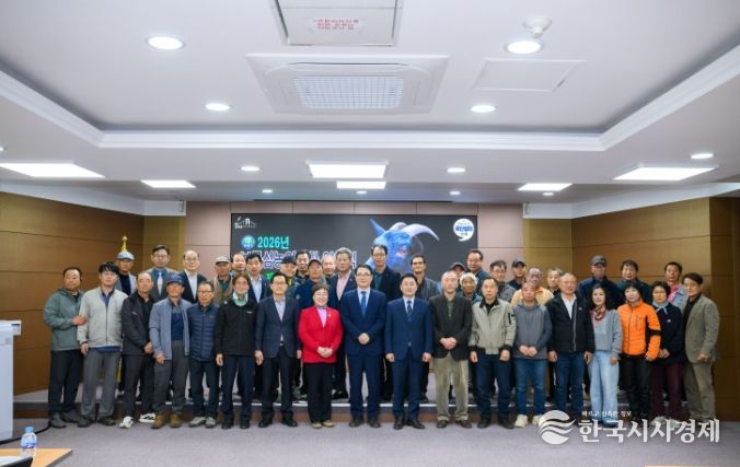 보물섬농업대학 제16기 축산(염소)학과 입학식