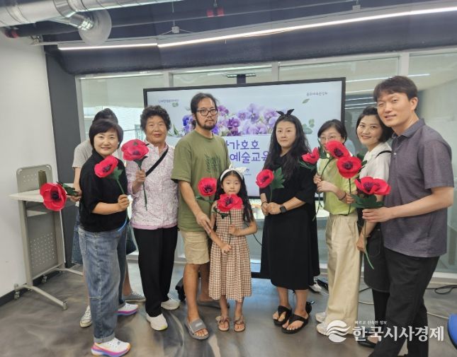 문화예술교육 ‘가가호호’ 2년 연속 선정