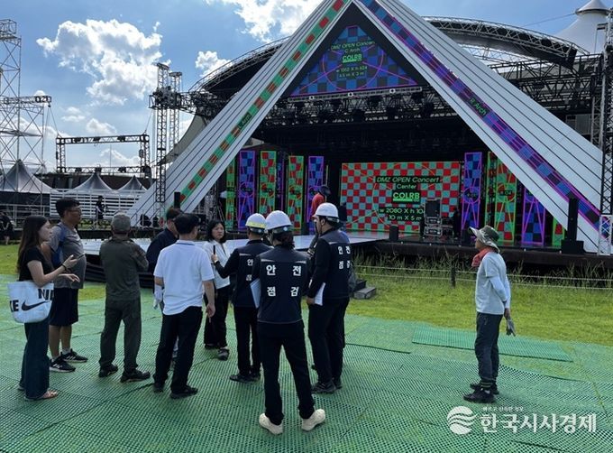 파주시, 2026년 지역축제 안전관리 기본계획 수립