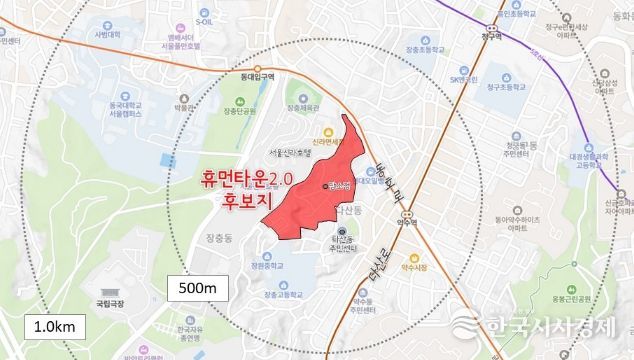 다산동 휴먼타운 2.0 후보지