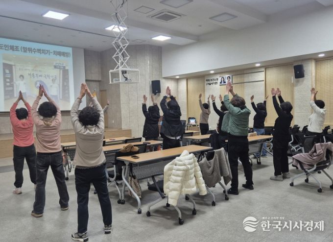 지난해 보건소에서 진행된 기공체조 등 건강증진 프로그램