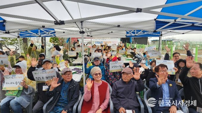 청도군, 2026년 주말농장 ‘들락날락’ 개장식 개최